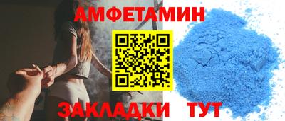 гашишное масло Балашиха