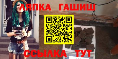 кокс Волжск