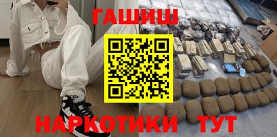 кокс Волжск