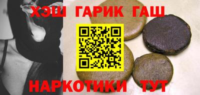 кокс Волжск