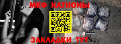 дурь Волжский