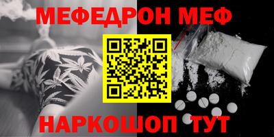 кокс Волжск