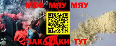 героин Балаково