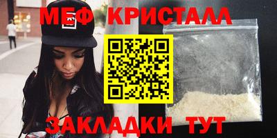 дурь Волжский