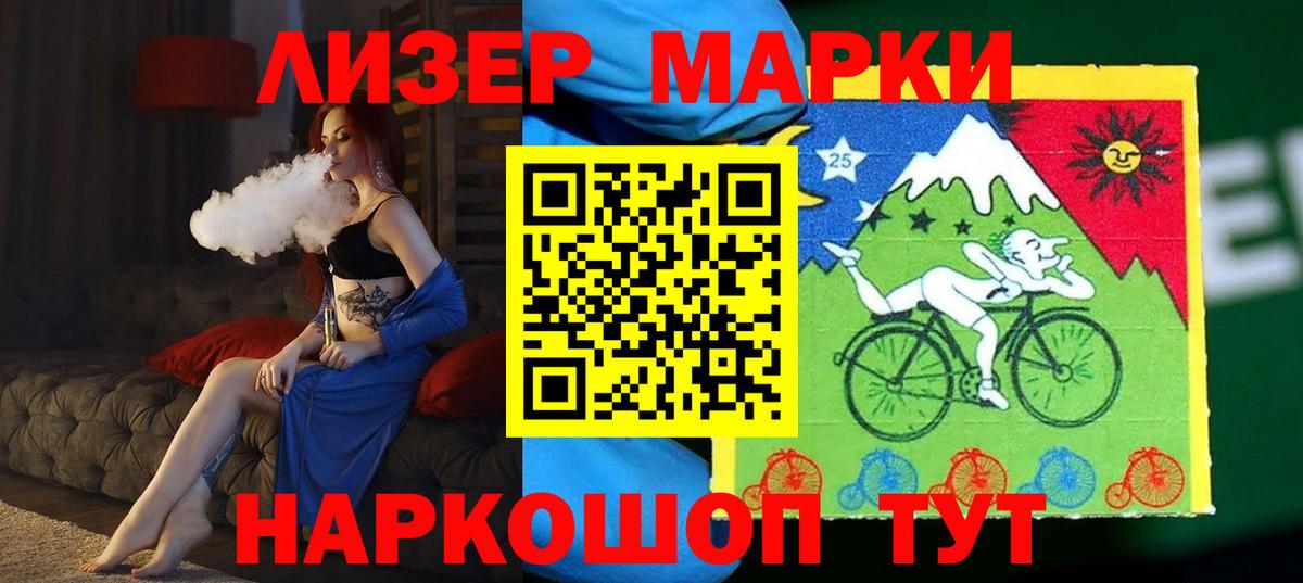 omg как войти  Североуральск  ЛСД экстази ecstasy 