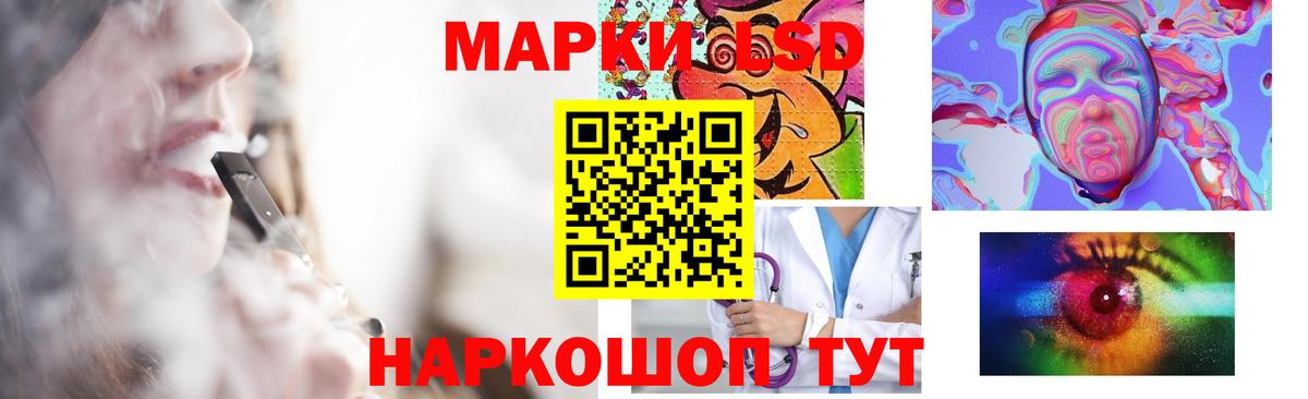 Североуральск  LSD-25 экстази  Вход с VPN  Лсд 25 экстази ecstasy  Лсд 25 экстази ecstasy 