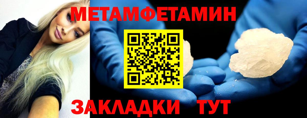 MDMA  ГАШ  Конопля  Вход с VPN  Бошки Шишки  LSD-25  Хэш  Североуральск  Мяу-Мяу  Кокаин 