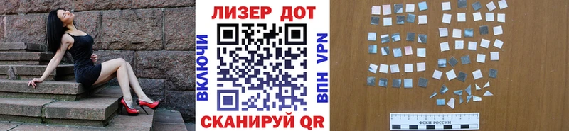 Марки N-bome 1,5мг  Североуральск 