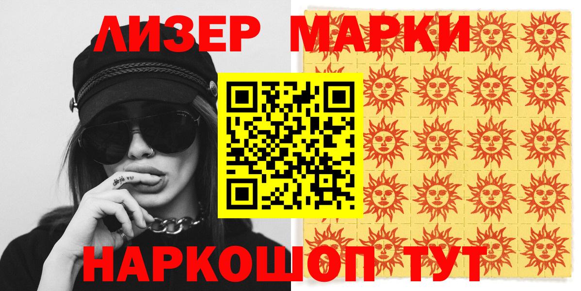 A-PVP Североуральск