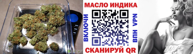 ТГК концентрат  Североуральск 
